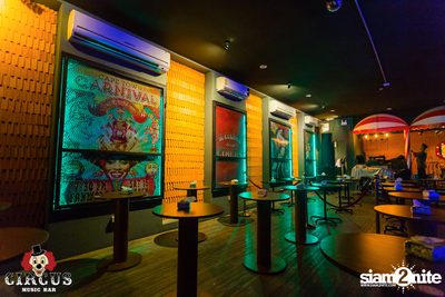 Urboy TJ at Circus Music Bar — photo 5