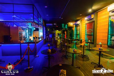 Urboy TJ at Circus Music Bar — photo 7