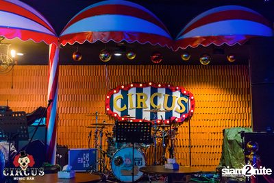 Urboy TJ at Circus Music Bar — photo 11