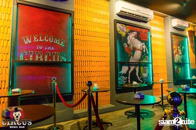Urboy TJ at Circus Music Bar — photo 13