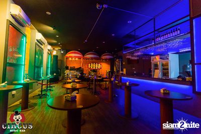 Urboy TJ at Circus Music Bar — photo 15