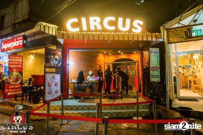 Urboy TJ at Circus Music Bar — photo 21