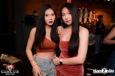 Urboy TJ at Circus Music Bar — photo 29