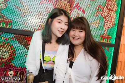 Urboy TJ at Circus Music Bar — photo 32
