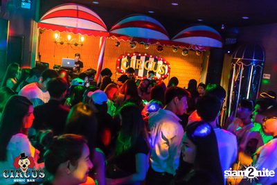 Urboy TJ at Circus Music Bar — photo 36