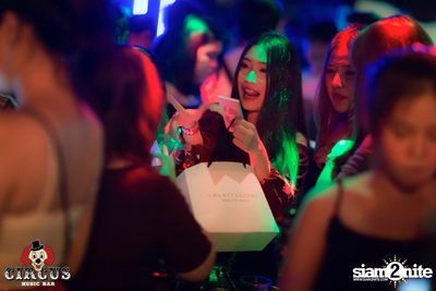 Urboy TJ at Circus Music Bar — photo 42