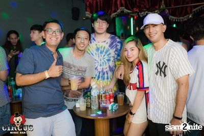 Urboy TJ at Circus Music Bar — photo 55