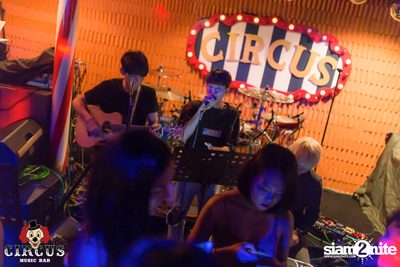 Urboy TJ at Circus Music Bar — photo 73