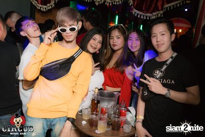 Urboy TJ at Circus Music Bar — photo 90