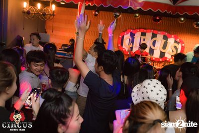 Urboy TJ at Circus Music Bar — photo 91