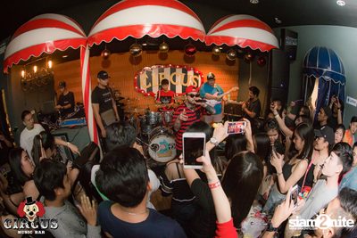 Urboy TJ at Circus Music Bar — photo 108