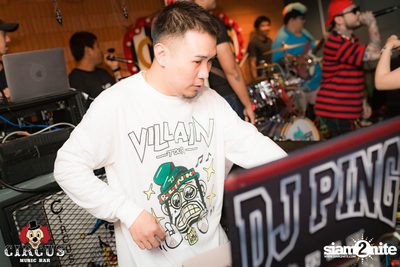 Urboy TJ at Circus Music Bar — photo 119
