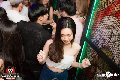 Urboy TJ at Circus Music Bar — photo 135