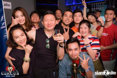 Urboy TJ at Circus Music Bar — photo 145
