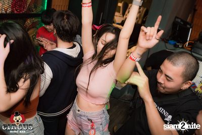 Urboy TJ at Circus Music Bar — photo 150