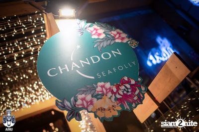 Friday Night at Ainu Bar — photo 2