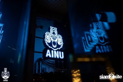 Friday Night at Ainu Bar — photo 36