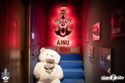 Friday Night at Ainu Bar — photo 83