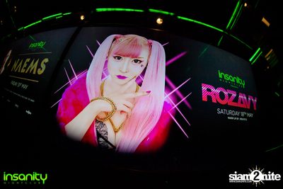 Japan Nights กับ DJ Rozavy ที่ Insanity Nightclub — photo 2