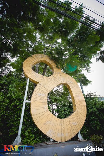 New Jiew at Food Villa Ratchapruek — photo 8