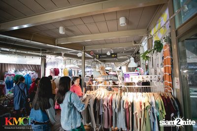 New Jiew at Food Villa Ratchapruek — photo 45