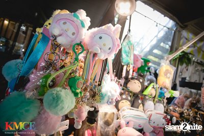 New Jiew at Food Villa Ratchapruek — photo 49