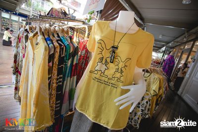 New Jiew at Food Villa Ratchapruek — photo 54