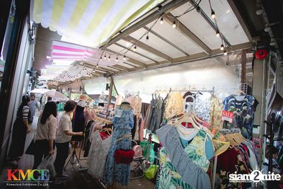 New Jiew at Food Villa Ratchapruek — photo 86