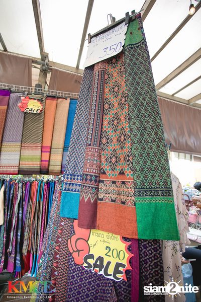 New Jiew at Food Villa Ratchapruek — photo 100