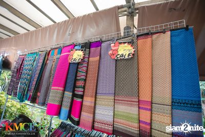 New Jiew at Food Villa Ratchapruek — photo 101