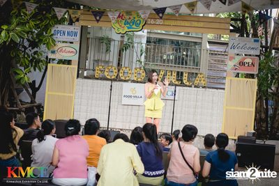New Jiew at Food Villa Ratchapruek — photo 118