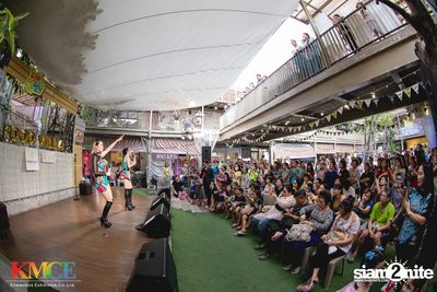 New Jiew at Food Villa Ratchapruek — photo 139