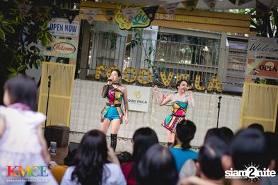 New Jiew at Food Villa Ratchapruek — photo 142