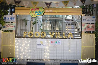 New Jiew at Food Villa Ratchapruek — photo 168