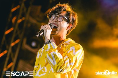 Escape Fest #EscapetoKhanom (Album 1) — photo 87