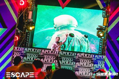 Escape Fest #EscapetoKhanom (Album 1) — photo 183