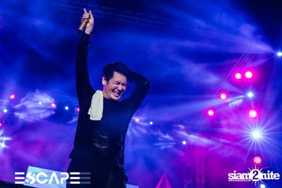 Escape Fest #EscapetoKhanom (Album 2) — photo 231
