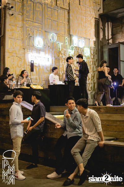 PleaseMakeMyRoom presents MILD at DND — photo 6