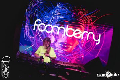 PleaseMakeMyRoom presents MILD at DND — photo 12
