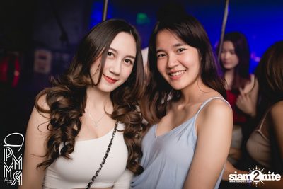 PleaseMakeMyRoom presents MILD at DND — photo 14