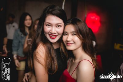 PleaseMakeMyRoom presents MILD at DND — photo 16
