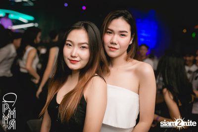 PleaseMakeMyRoom presents MILD at DND — photo 19