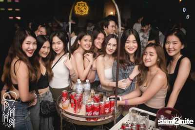 PleaseMakeMyRoom presents MILD at DND — photo 31