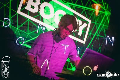 PleaseMakeMyRoom presents MILD at DND — photo 32