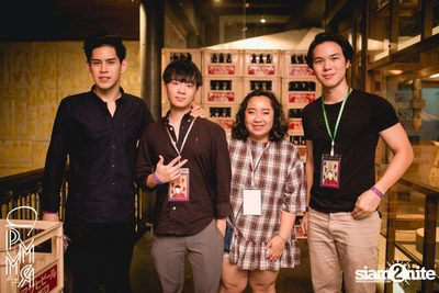 PleaseMakeMyRoom presents MILD at DND — photo 50
