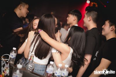 PleaseMakeMyRoom presents MILD at DND — photo 62