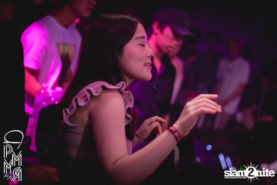 PleaseMakeMyRoom presents MILD at DND — photo 73