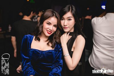 PleaseMakeMyRoom presents MILD at DND — photo 95