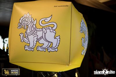 Singha Presents ETC. ที่ รียูเนี่ยน ทองหล่อ — photo 4