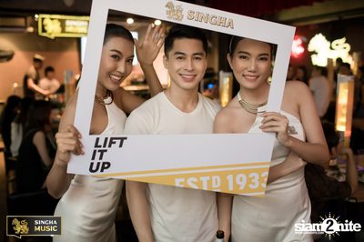 Singha Presents ETC. ที่ รียูเนี่ยน ทองหล่อ — photo 6